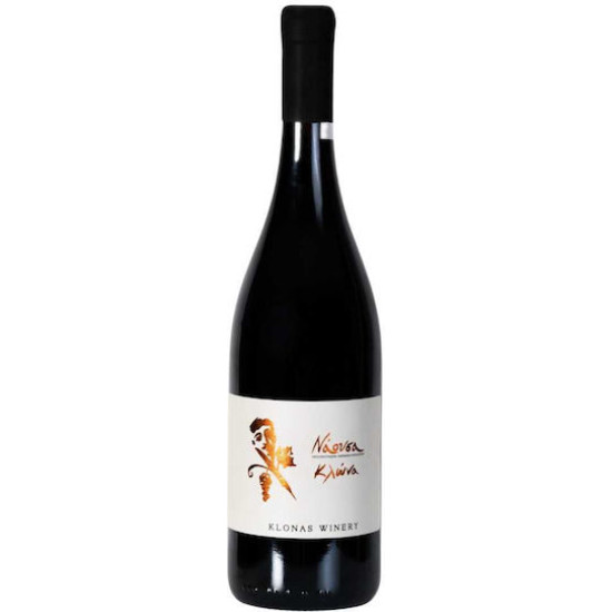 Klonas xinomayro Klonas xinomayro