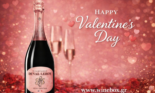 Γιατί το Κρασί είναι η Γλώσσα του Έρωτα!