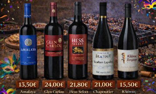 Τσικνοπέμπτη στο Winebox.gr: Κρέας στα κάρβουνα & κρασιά που απογειώνουν τη γιορτή