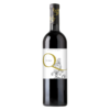 Klados Winery His Queen Sauvignon Blanc 2021
